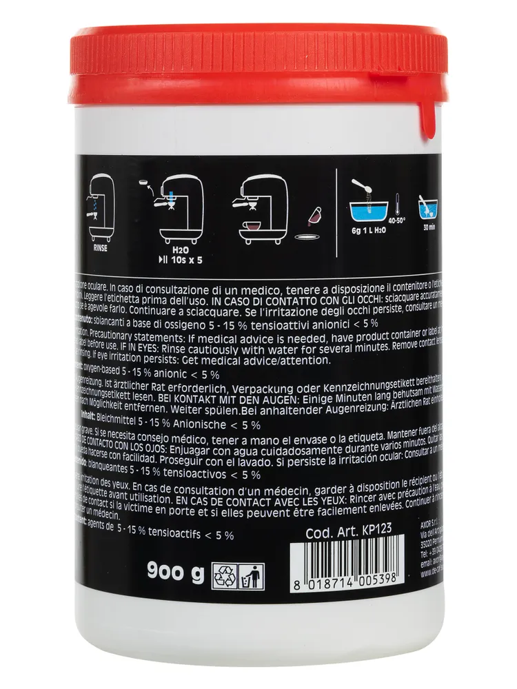 CM CLEANER POWDER De-Caf AXOR средство для очистки групп рожковых кофемашин от кофейных масел