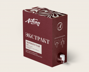 Концентрат ( Экстракт) чёрного чая